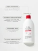 Dr. Bio Восстанавливающий лосьон-масло для чувствительной кожи Sensitive Repair Lotion&Oil 250 мл фото 1