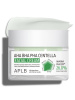 APLB Успокаивающий крем против воспалений AHA BHA PHA Centella Facial Cream 55 мл фото 8