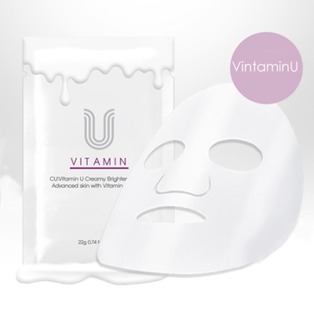 CU Skin Тканевая маска для сияния кожи Vitamin U Creamy Brightening Mask 22 гр