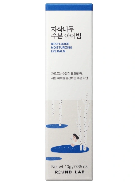 Round Lab Охлаждающий стик-бальзам для глаз с березовым соком Birch Juice Moisturizing Eye Balm 10 гр фото 3