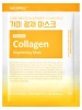 Medi-Peel Осветляющая тканевая маска с витаминным комплексом Vitamin Collagen Brightening Mask 30 мл