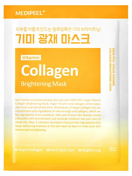 Medi-Peel Осветляющая тканевая маска с витаминным комплексом Vitamin Collagen Brightening Mask 30 мл