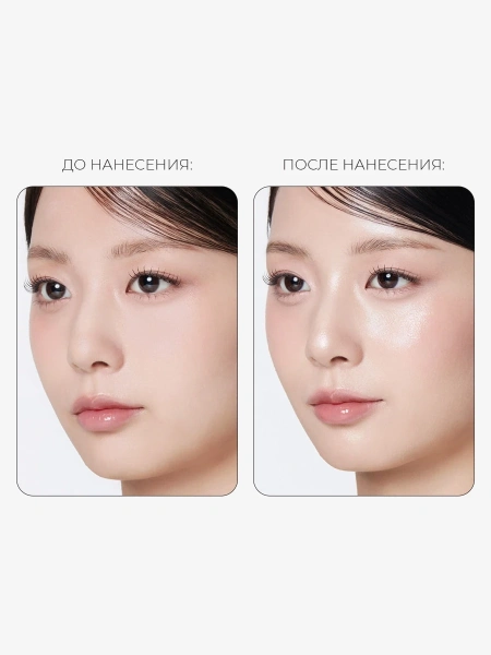 Medicube Сыворотка-мист с ПДРН и коллагеном для сияния кожи PDRN Pink Collagen Glow Jelly Mist Serum 100 мл фото 2