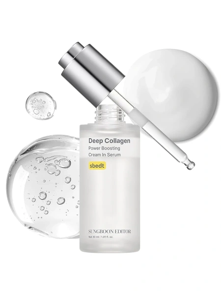 Sungboon Editor Двухфазная сыворотка-крем с коллагеном для упругости кожи Deep Collagen Power Boosting Cream In Serum 30 мл фото 8