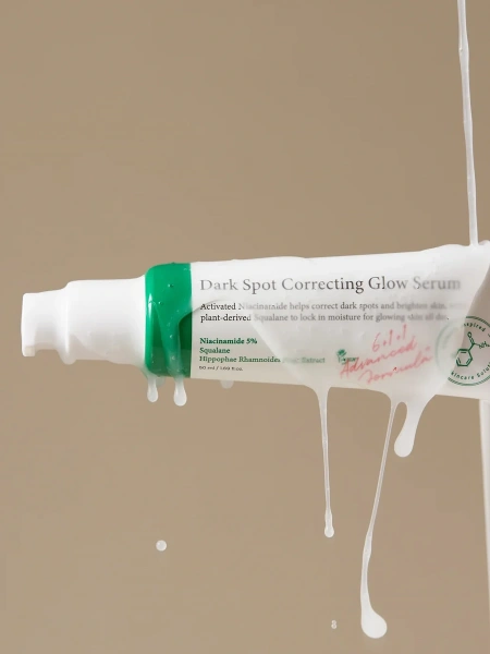 Axis-y Осветляющая сыворотка с 5% ниацинамида против пигментации Dark Spot Correcting Glow Serum 50 мл фото 3