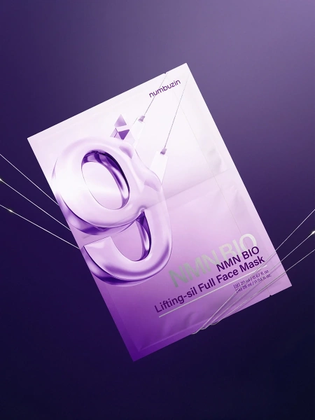 Numbuzin Тканевая 3D-маска для подтяжки лица No.9 NAD Bio Lifting Full Cover Facial Mask 48 мл х 4 шт фото 2