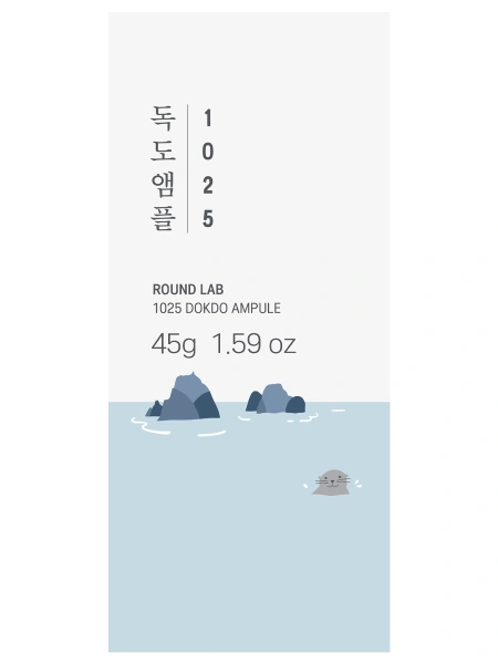 Round Lab Интенсивно увлажняющая сыворотка с морской водой 1025 Dokdo Ampoule 45 гр фото 5