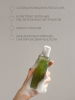 Kaine Успокаивающий гель для умывания с розмарином Rosemary Relief Gel Cleanser 150 мл фото 2