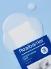 Real Barrier Ламеллярная восстанавливающая тканевая маска с керамидами Extreme Cream Mask 27 мл фото 1