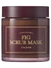 I'm from Скраб-маска для красивой и гладкой кожи с инжиром Fig Scrub Mask 120 гр