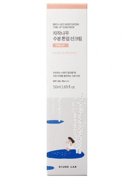 Round Lab Тонирующий солнцезащитный крем SPF50 Birch Juice Moisturizing Tone-Up Sunscreen 50 мл фото 7