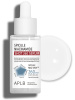 APLB Обновляющая сыворотка со спикулами и ниацинамидом Spicule Niacinamide Shot 260 Serum 40 мл фото 6