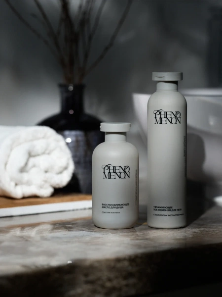 Phenomenon Программа ухода для увлажнения и сияния кожи тела: масло для душа + SOS-молочко  190+215 мл фото 1