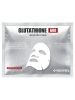 Medi-Peel Маска против пигментации Glutathione 600 Ampoule Mask 30 мл