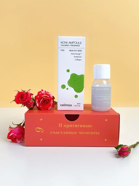 Cream Shop Весенний адвент-календарь – 7 дней красоты и радости!   фото 6