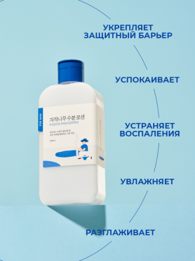 Антивозрастные сыворотки и кремы для лица