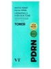 VT Cosmetics Увлажняющий тонер для лица с ПДРН для упругости и сияния кожи PDRN Toner 250 мл фото 3