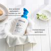 Atopalm Набор увлажняющих средств для взрослой и детской кожи Special Care Set 200 мл + 120 мл + 20 мл  + 8 мл + 8 мл + 8 мл фото 2
