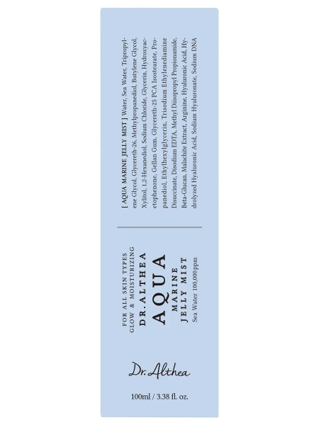 Dr. Althea Увлажняющий желе-мист с ПДРН и морской водой Aqua Marine Jelly Mist 100 мл фото 7