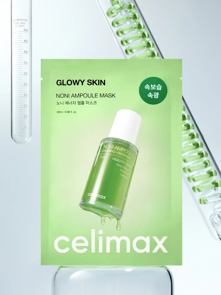 Celimax Ампульная тканевая маска с экстрактом нони для сияния кожи Glowy Skin Noni Ampoule Mask 29 мл фото 8