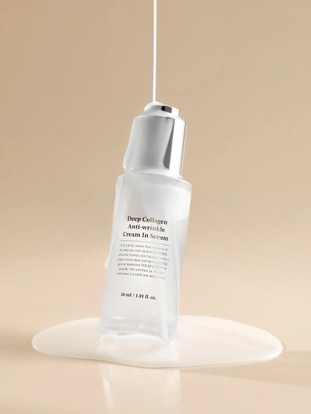 Sungboon Editor Двухфазная сыворотка-крем с коллагеном для упругости кожи Deep Collagen Anti Wrinkle Cream In Serum 30 мл фото 1