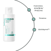 Real Barrier Энзимная пудра с комплексом кислот Porebium Powder Wash 50 гр фото 5