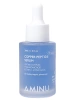Сыворотка с пептидами меди Aminu Сыворотка с пептидами меди Copper Peptide Serum 30 мл