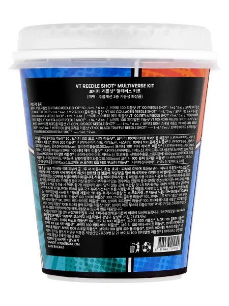 VT Cosmetics Набор бустеров с микроиглами в саше Reedle Shot Multiverse Kit 1 мл х 45 шт фото 3