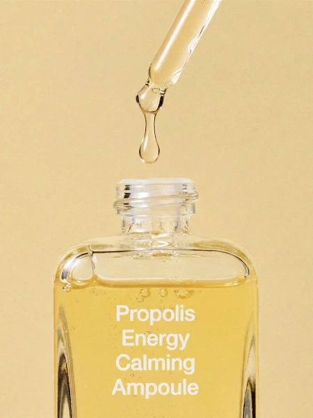 Успокаивающая ампула с прополисом