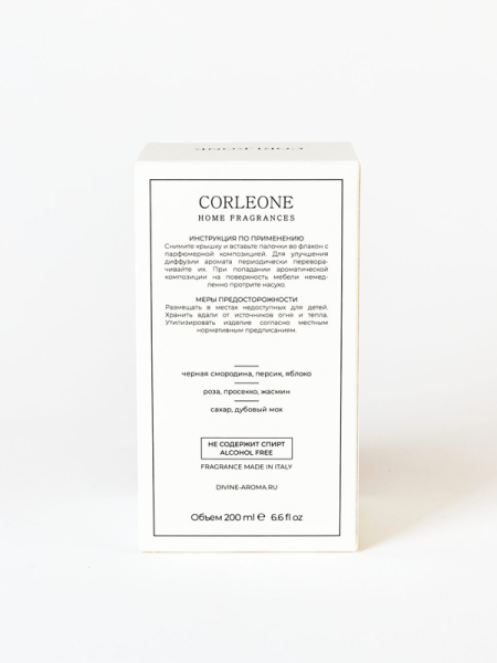 Divine Aroma Аромадиффузор «Корлеоне» Аромат: Фруктовый, Цветочный 200 мл фото 3