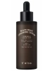 T'else Восстанавливающая сыворотка с экстрактом чёрной сои и керамидами Black Bean Ceramide Serum 50 мл
