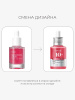 Anua Осветляющая сыворотка с транексамовой кислотой и ниацинамидом Niacinamide 10% + TXA 4% Serum 30 мл фото 1