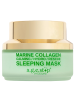 a.g.e.stop Роскошная антивозрастная крем-маска Marine Collagen Sleeping Mask 50 мл