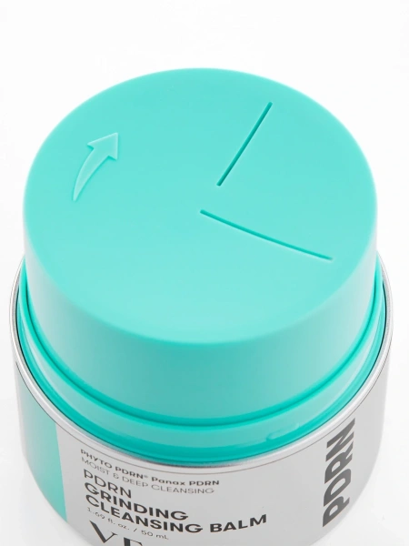 VT Cosmetics Гидрофильный бальзам с ПДРН для глубокого очищения и сияния кожи PDRN Grinding Cleansing Balm 50 мл фото 6