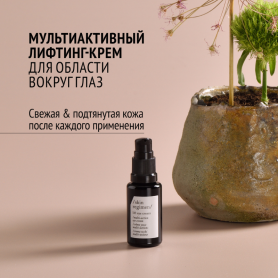 Антивозрастные сыворотки и кремы для лица