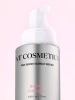 VT Cosmetics Пузырьковая сыворотка с ретинолом и коллагеном Retinol Collagen Pink Micro Bubble Serum 70 мл фото 2
