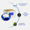 Premier Липосомальный крем для глаз с гиалуроновой кислотой Prestige Eye Cream 35 мл фото 4