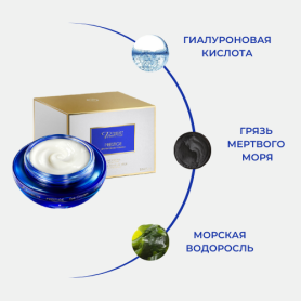 Premier Prestige Eye Cream Липосомальный крем для глаз с гиалуроновой кислотой